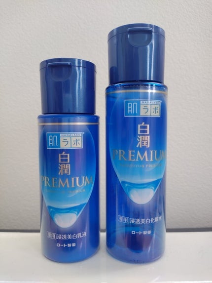 白潤プレミアム薬用浸透美白化粧水/肌ラボ/化粧水を使ったクチコミ(1枚目)