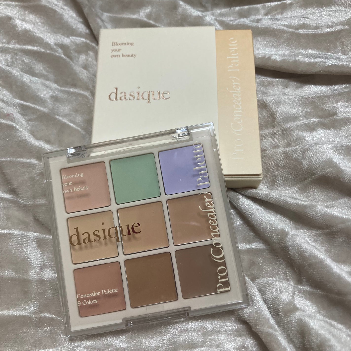 プロコンシーラーパレット/dasique/パレットコンシーラーを使ったクチコミ(1枚目)