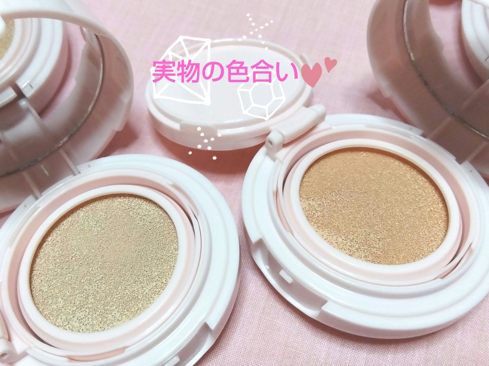 ブライトピュアベースCC/CandyDoll/CCクリームを使ったクチコミ（2枚目）