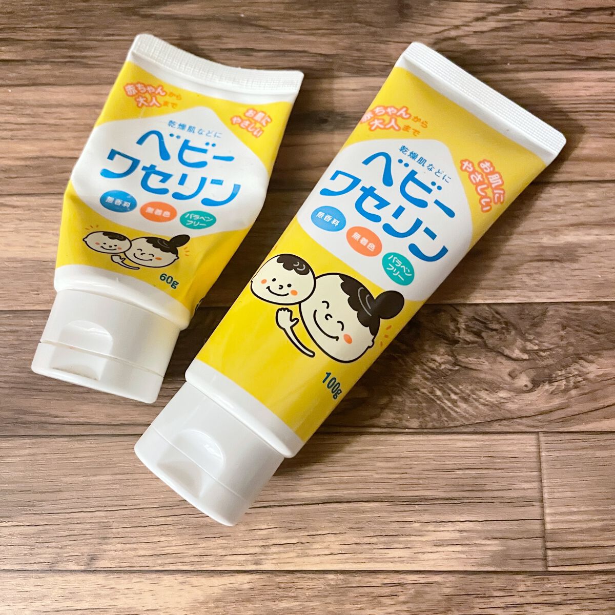 ベビーワセリン/健栄製薬/ボディクリームを使ったクチコミ(2枚目)