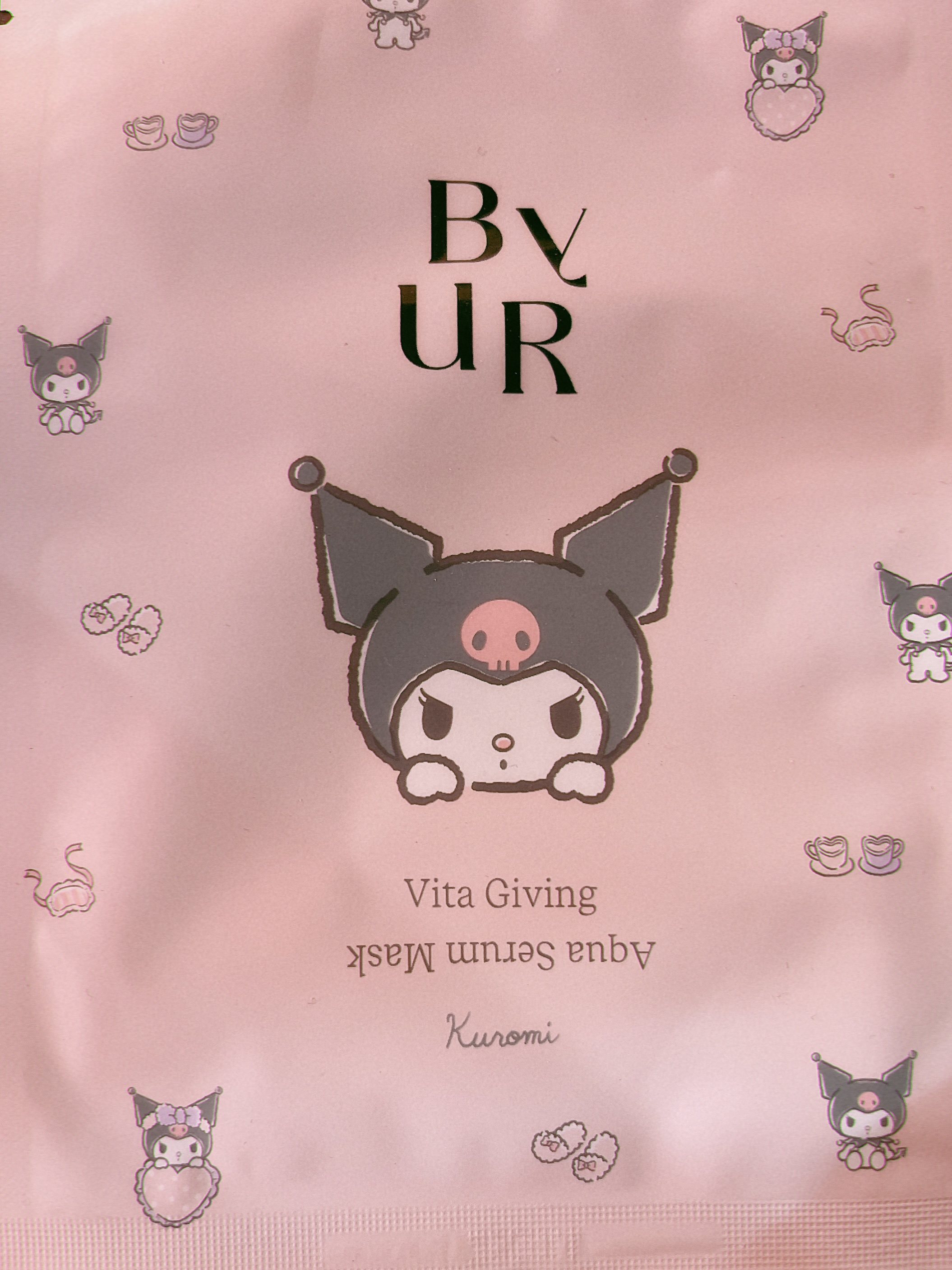 ビタギビング アクアセラムマスク 25mL×1枚＜クロミ＞/ByUR/シートマスク・パックを使ったクチコミ（1枚目）