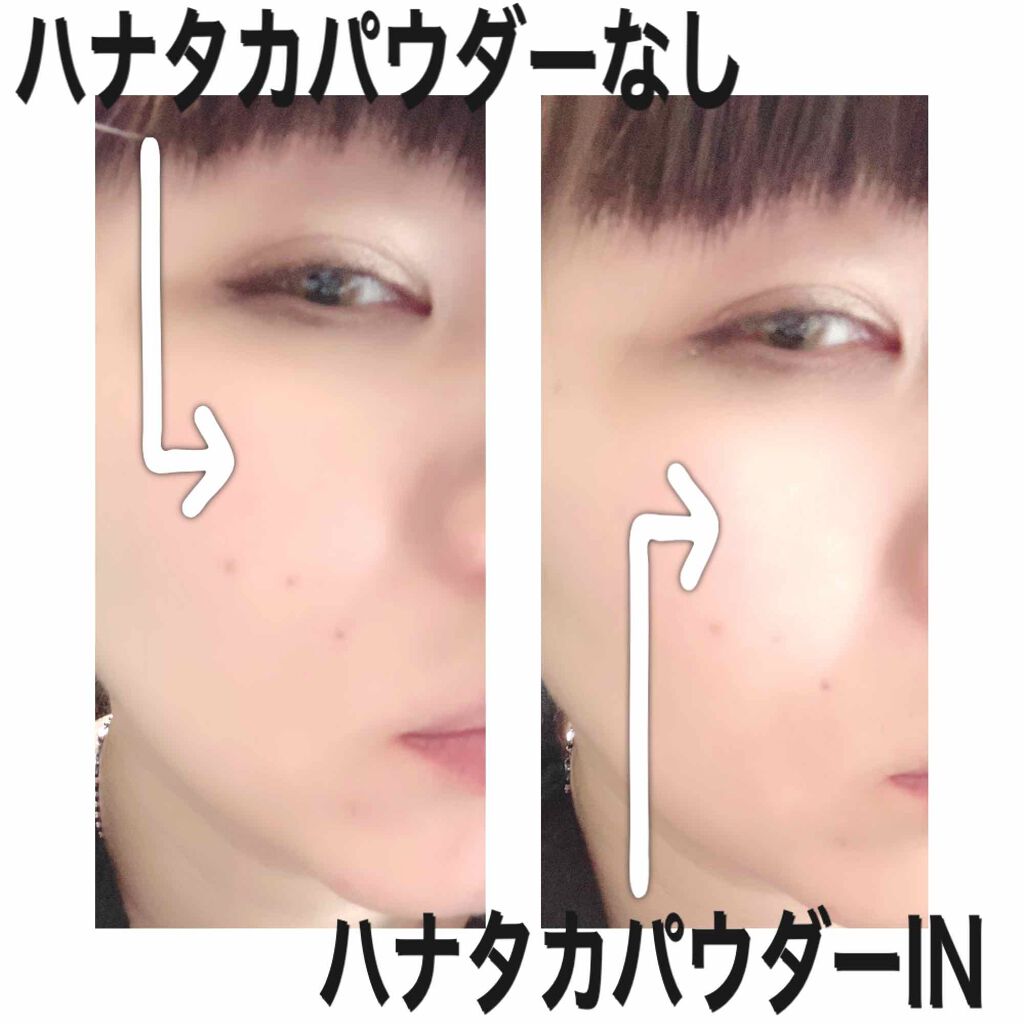 ノーセバム ミネラルパウダー/innisfree/ルースパウダーを使ったクチコミ（1枚目）