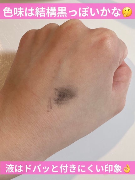 エテュセ アイエディション(マスカラ)/ettusais/マスカラを使ったクチコミ(3枚目)