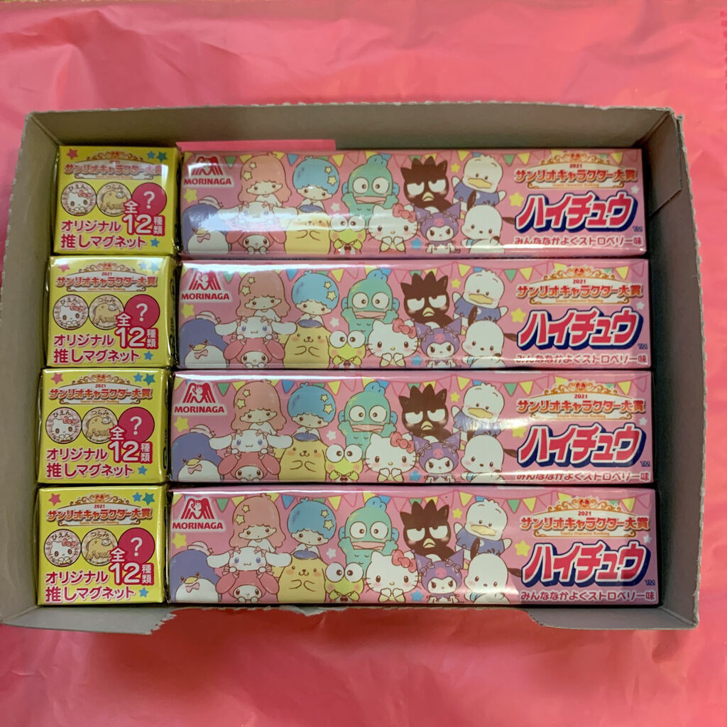 チョコラBBスパークリング/チョコラBB/美容ドリンクを使ったクチコミ（3枚目）