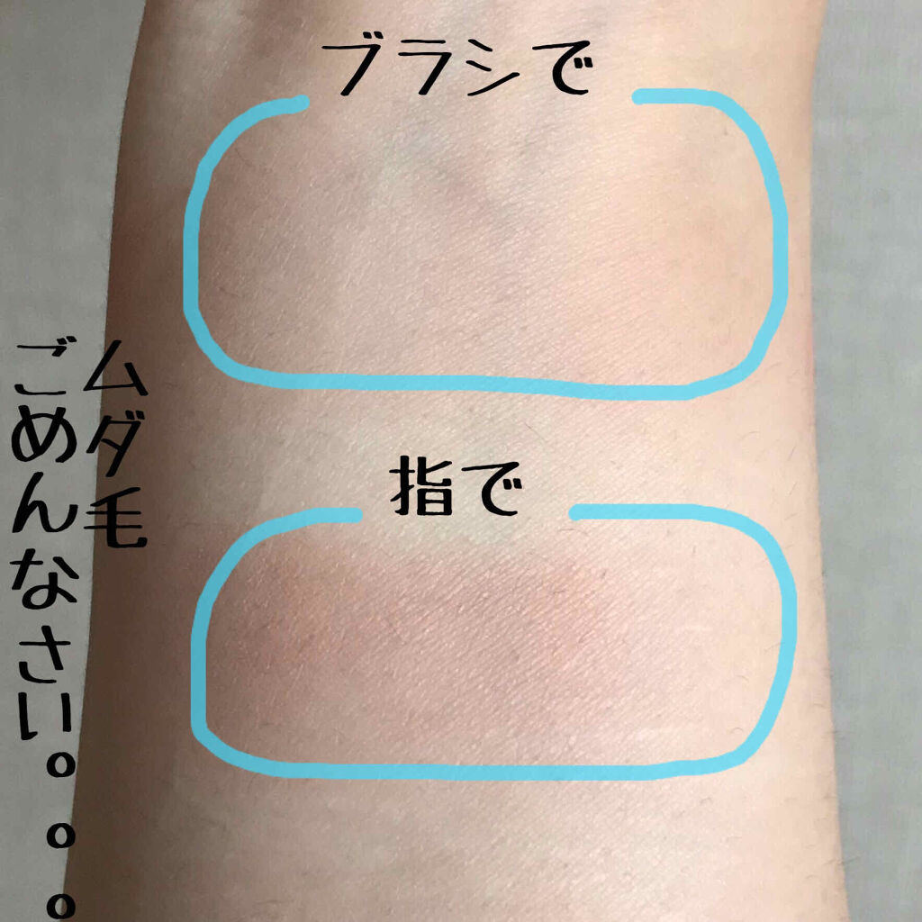 ナチュラル チークN/CEZANNE/パウダーチークを使ったクチコミ（2枚目）