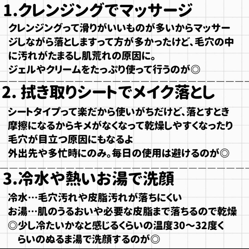 モイスチュア エマルジョン/カルテHD/乳液を使ったクチコミ（2枚目）