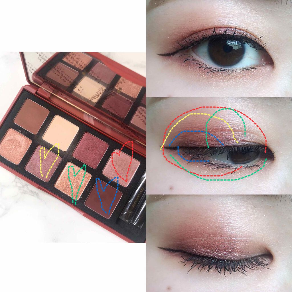 ガナッシュ アンド プラリネ アイパレット/shu uemura/アイシャドウパレットを使ったクチコミ(4枚目)
