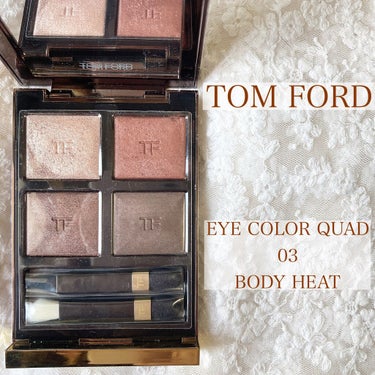 アイ カラー クォード/TOM FORD BEAUTY/パウダーアイシャドウを使ったクチコミ（1枚目）