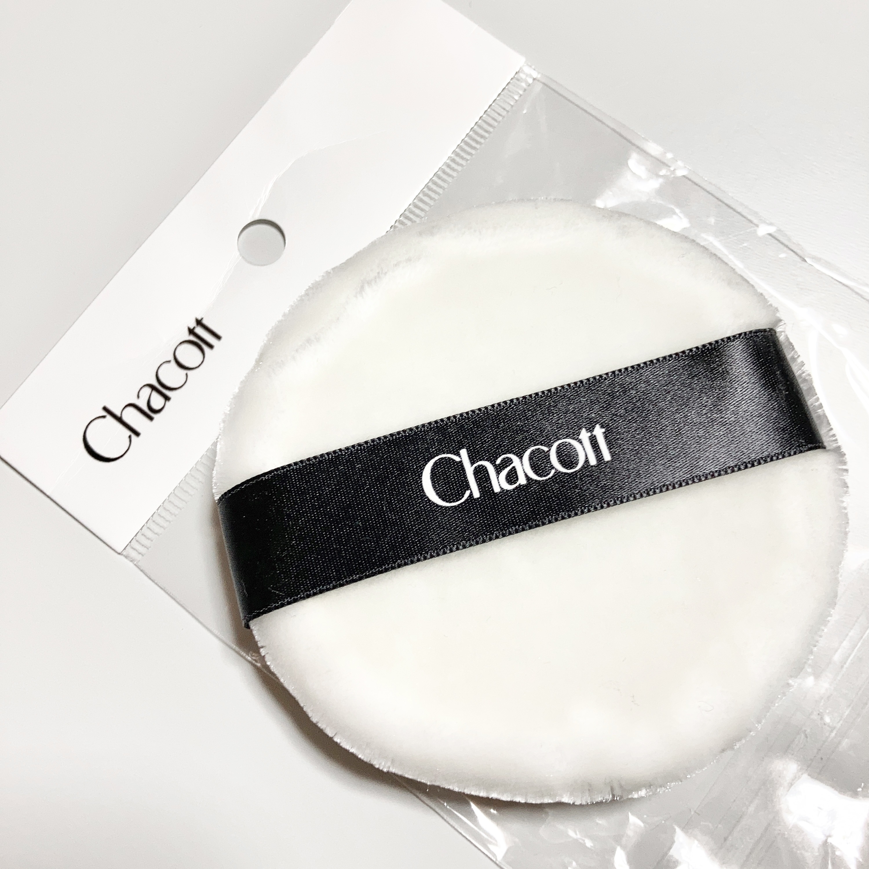 パウダーパフ 1個/チャコット・コスメティクス/パフ・スポンジを使ったクチコミ（1枚目）