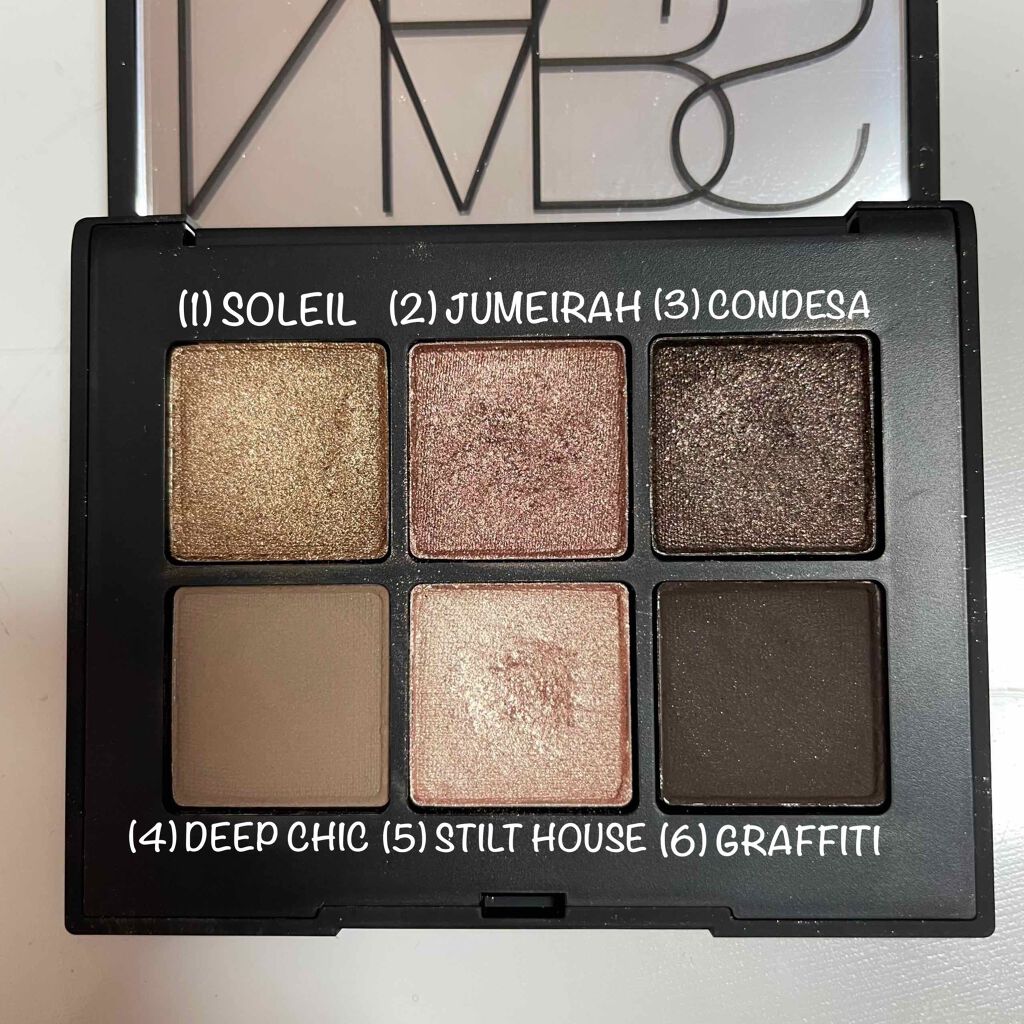 ヴォワヤジュールアイシャドウパレット/NARS/アイシャドウパレットを使ったクチコミ（2枚目）