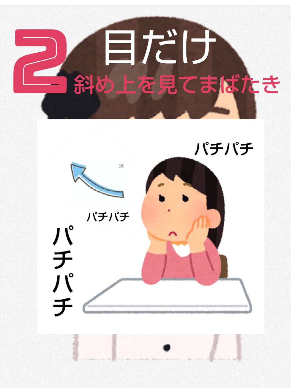 èªæ°ð on LIPS ãðªãã«ç®ãããµãŒãž&äœæð£ïŒãçãããçãããã©ãããã¿ãã ã..ãïŒ3æç®ïŒ