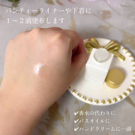 INNER CARE /Y'THERAPY/香水(その他)を使ったクチコミ(3枚目)