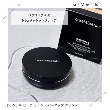 オリジナル ピュア セラム カバーアップ クッション/bareMinerals/クッションファンデーションを使ったクチコミ(1枚目)