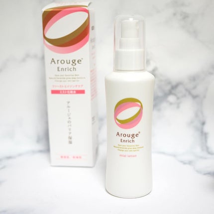 エンリッチ ミストローション/アルージェ/ミスト状化粧水を使ったクチコミ(1枚目)