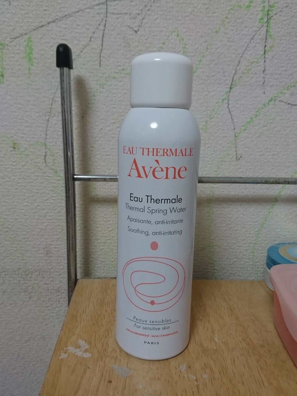 ウオーター/アベンヌ/ミスト状化粧水を使ったクチコミ（2枚目）