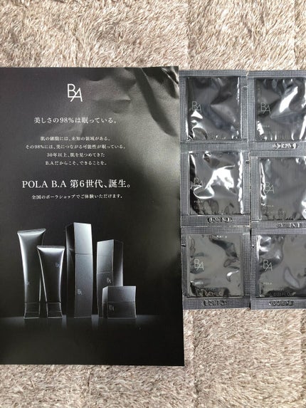 B.A ローション/B.A/化粧水を使ったクチコミ(1枚目)