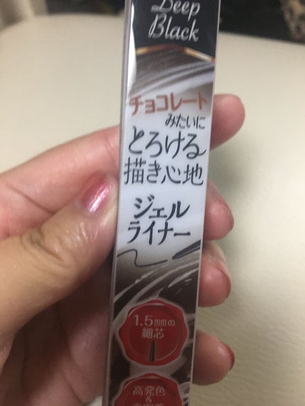 クリーミータッチライナー/キャンメイク/ジェルアイライナーを使ったクチコミ(1枚目)
