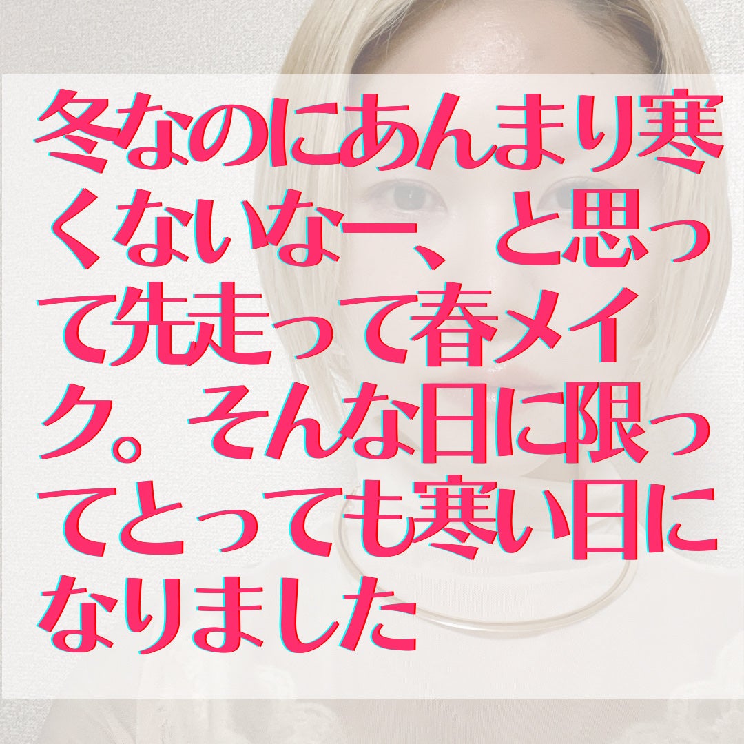 クリーミータッチライナー/キャンメイク/ジェルアイライナーを使ったクチコミ(2枚目)