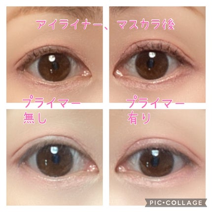 ワンダークリエイション /ブリリアージュ/単色アイシャドウを使ったクチコミ(7枚目)