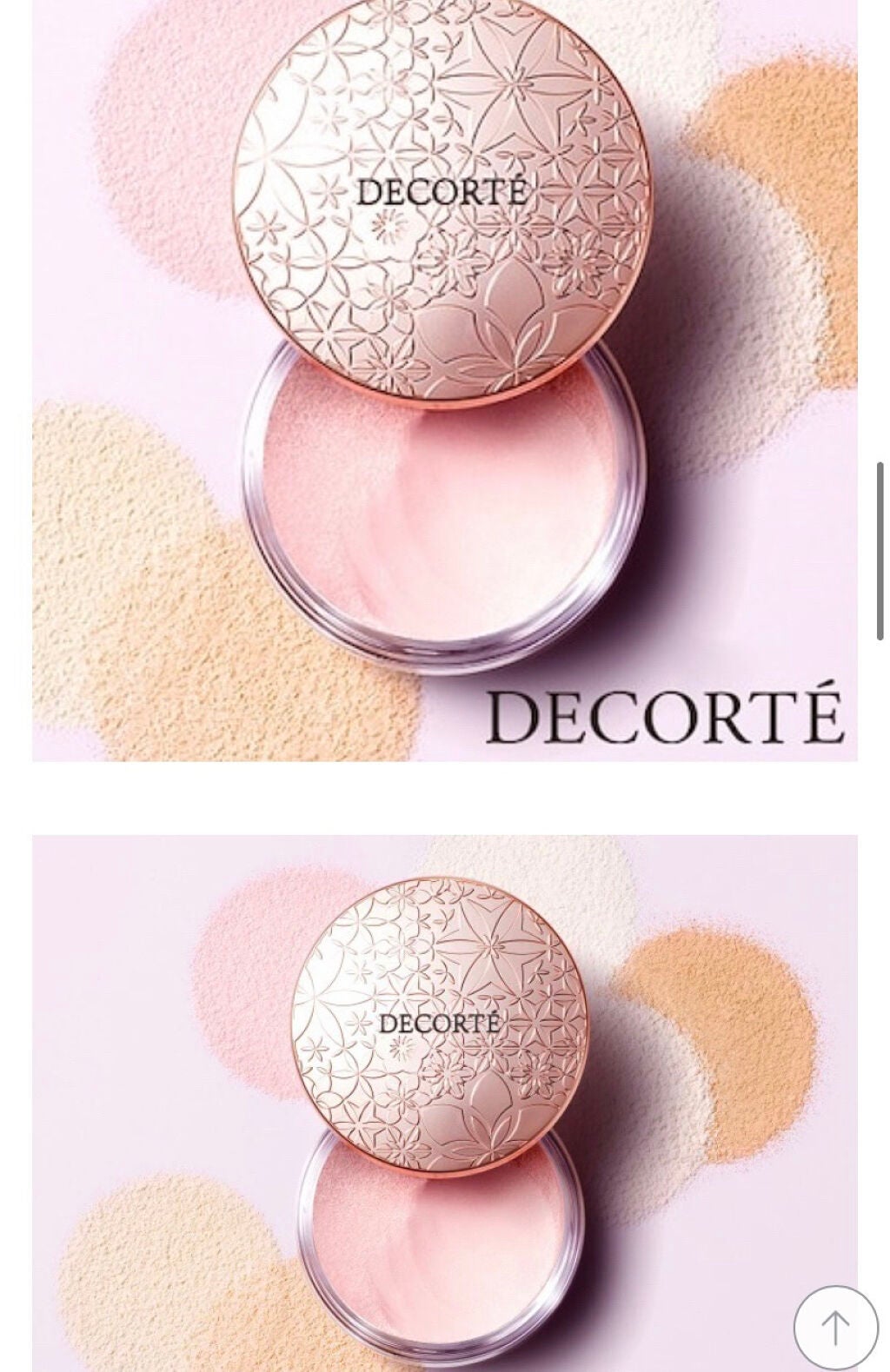 ベターザンパレット/rom&nd/アイシャドウパレットを使ったクチコミ(4枚目)