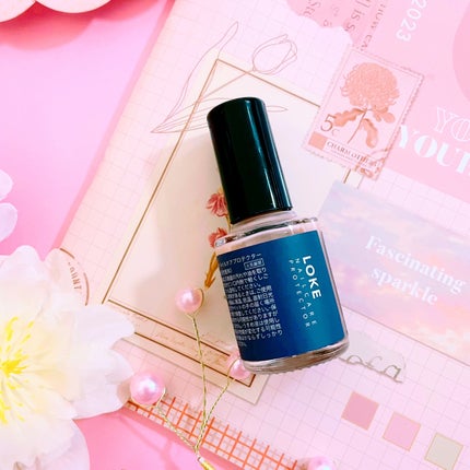 LOKE NAIL CARE PROTECTOR/LOKE/ネイルオイル・トリートメントを使ったクチコミ(1枚目)