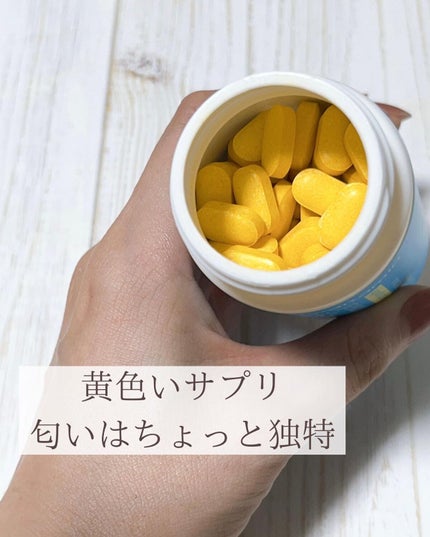 スノーセル/メディタミン/美容サプリメントを使ったクチコミ(5枚目)