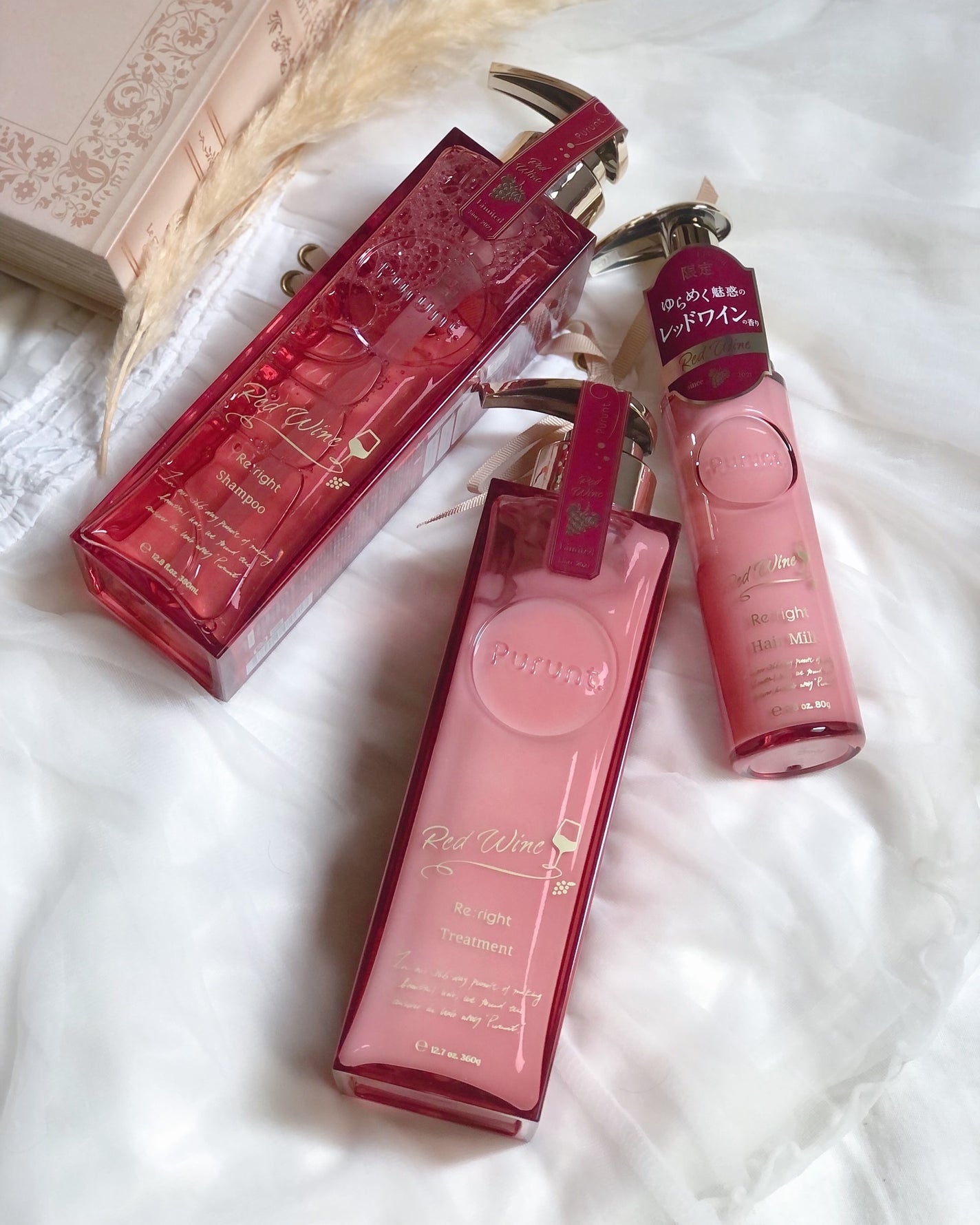 プルント リライトペアセット レッドワイン/Purunt./市販シャンプーを使ったクチコミ(5枚目)