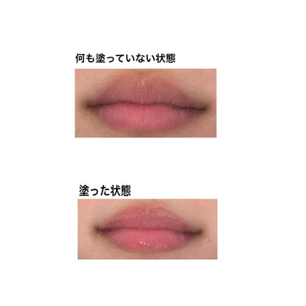 フィー 3Dボリューミンググロス/fwee/リップグロスを使ったクチコミ(2枚目)