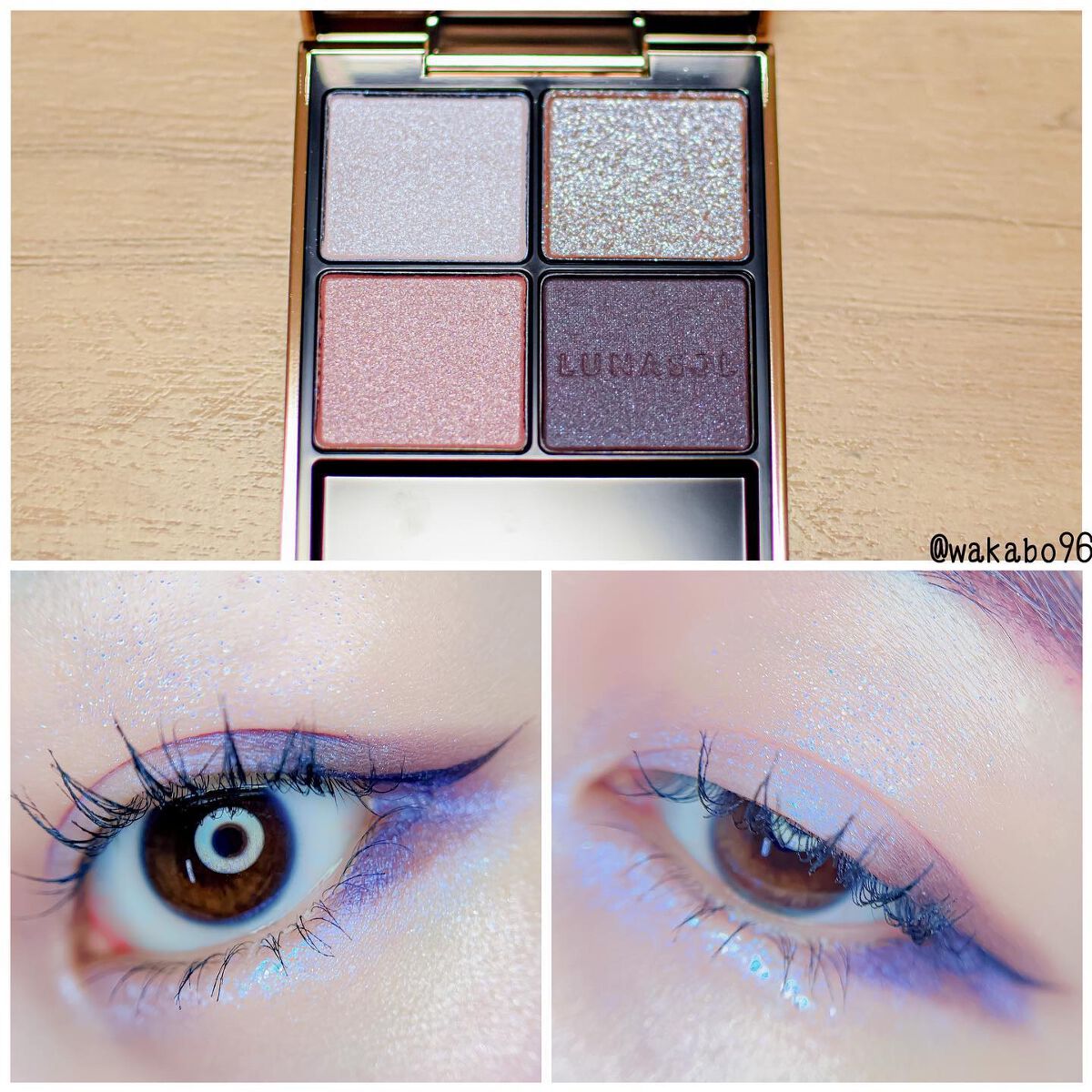 アイ フォイル/shu uemura/リキッドアイシャドウを使ったクチコミ（1枚目）