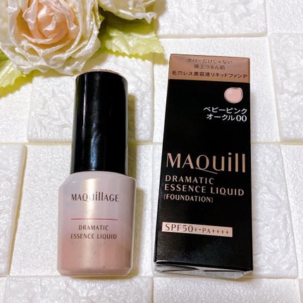 ドラマティックエッセンスリキッド/マキアージュ/リキッドファンデーションを使ったクチコミ(1枚目)
