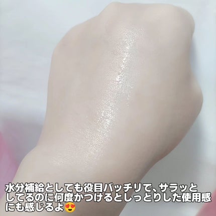 ピンクアロエビタトナー/APRILSKIN/化粧水を使ったクチコミ(5枚目)