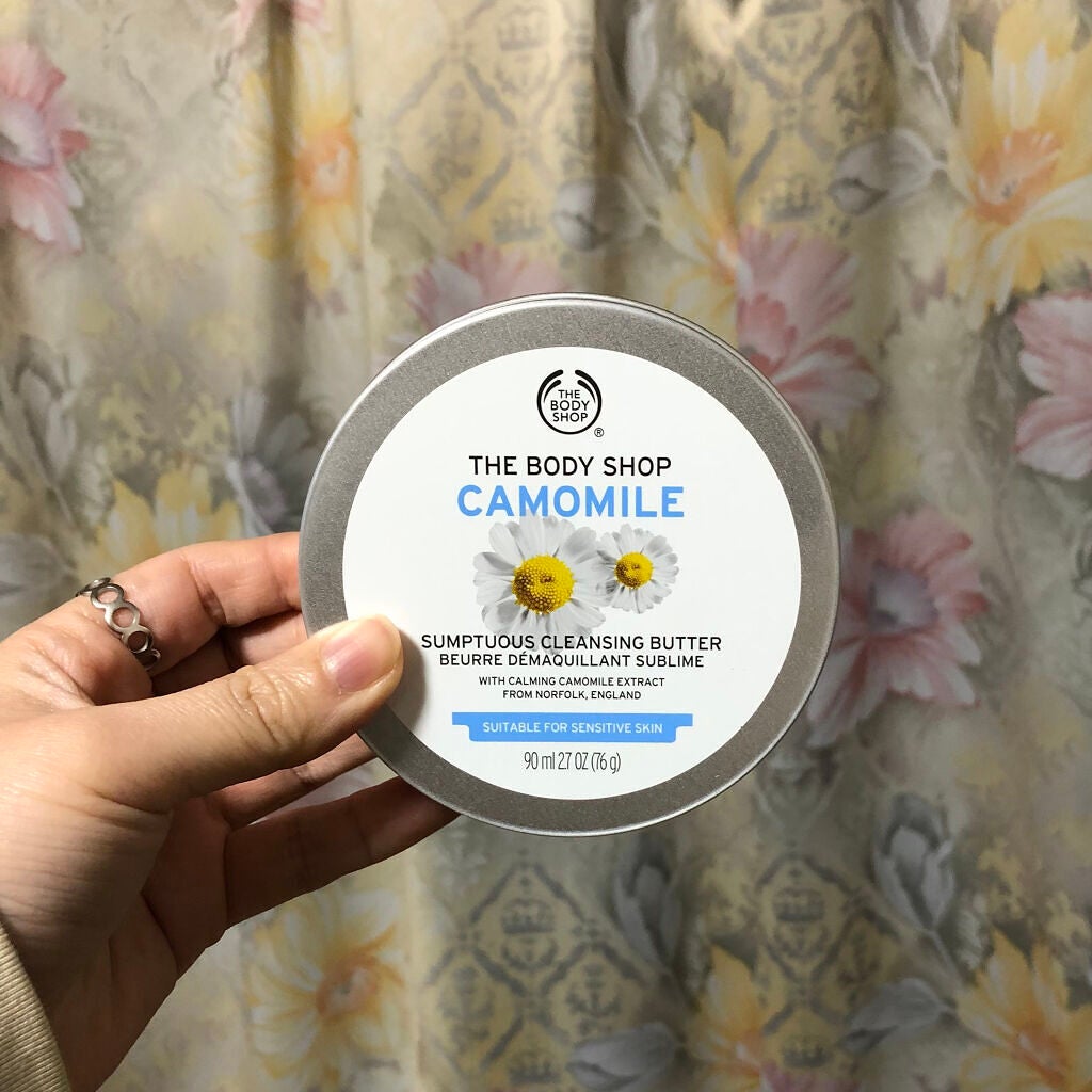 カモマイル サンプチュアス クレンジングバター/THE BODY SHOP/クレンジングバームを使ったクチコミ(1枚目)