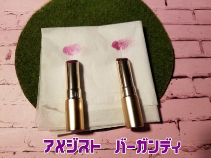 オペラ シアーリップカラー RN/OPERA/リップグロスを使ったクチコミ(2枚目)