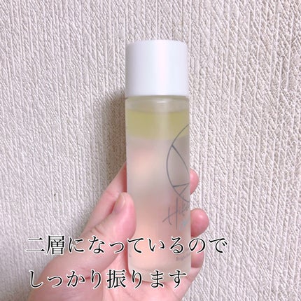 クリアパールワン ブライトエッセンス/HIKARI CLEAR オーガニック/美容液を使ったクチコミ(5枚目)