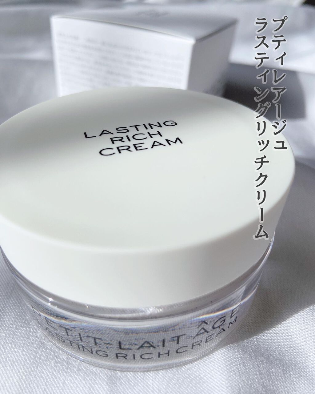 おんぷ on LIPS 「画期的なパーソナライズマーケット𝗖𝗢𝗖𝗢𝘀𝗸𝗶𝗻━━━━━..」(3枚目)