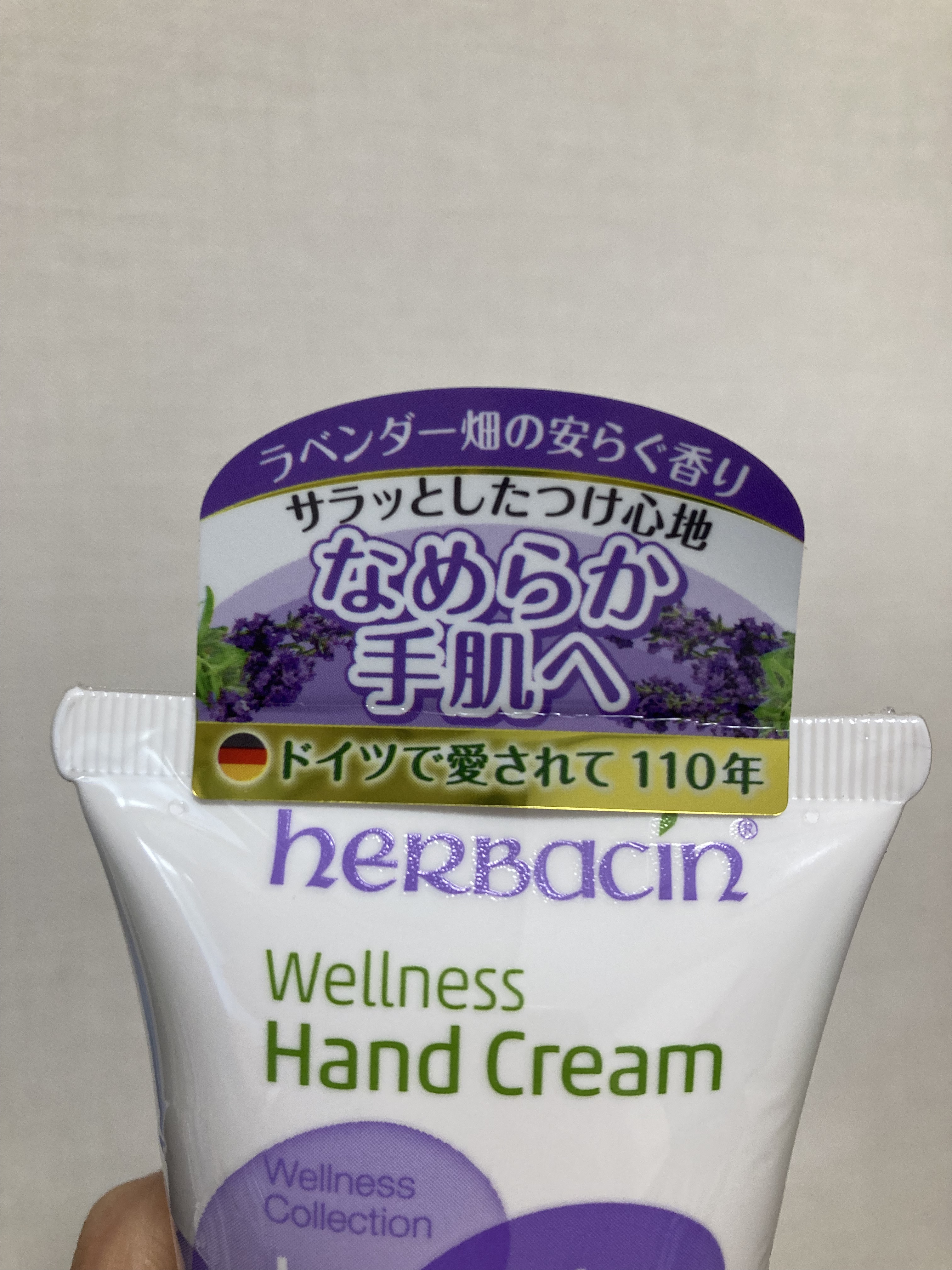 ハーバシン ウェルネス ハンドクリーム ラベンダー チューブタイプ 75ml/ハーバシン/ハンドクリームを使ったクチコミ（3枚目）