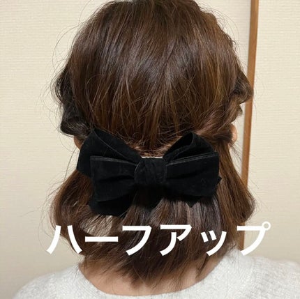 ヘアアクセサリー/SHEIN/ヘアアクセサリーを使ったクチコミ(1枚目)
