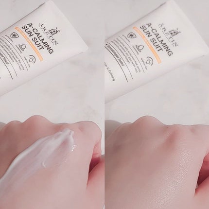 A-シルクサンスーツ/エルツティン/日焼け止めクリームを使ったクチコミ(3枚目)