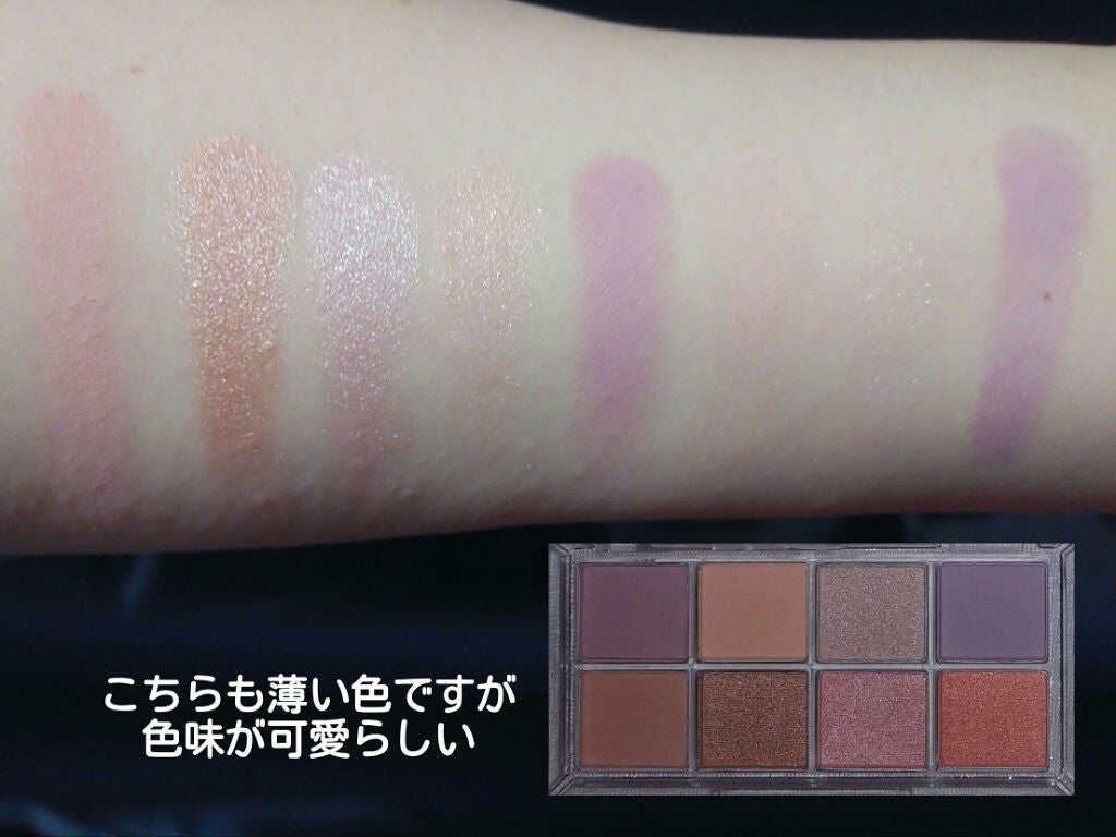 AC 8カラーアイパレット/AC MAKEUP/アイシャドウパレットを使ったクチコミ(5枚目)