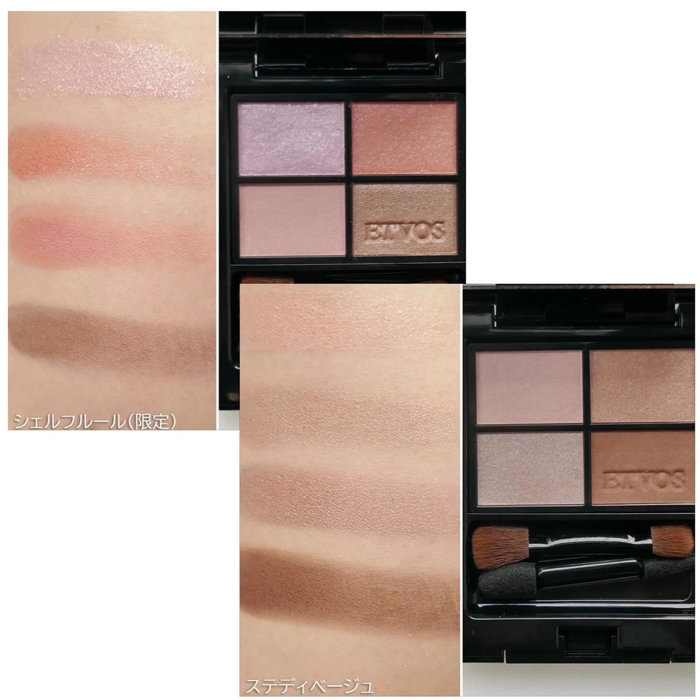 yuki on LIPS 「こんにちは♪yukiです✌️いつも投稿見ていただきありがとうご..」(6枚目)