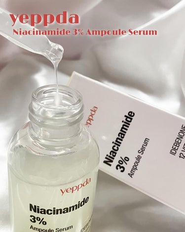 ナイアシンアミド 3% アンプルセラム/yeppda/美容液を使ったクチコミ（2枚目）