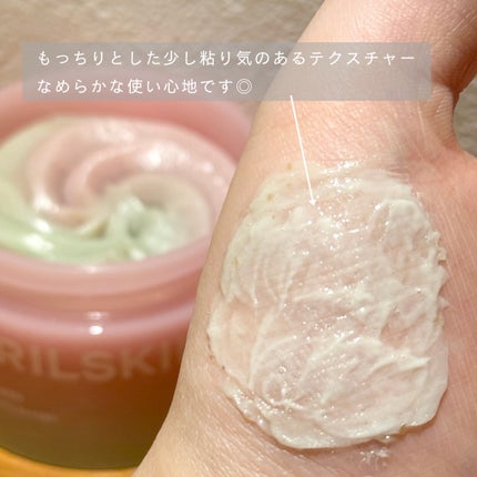 ピンクアロエメレンゲクレンザー/APRILSKIN/その他洗顔料を使ったクチコミ(4枚目)