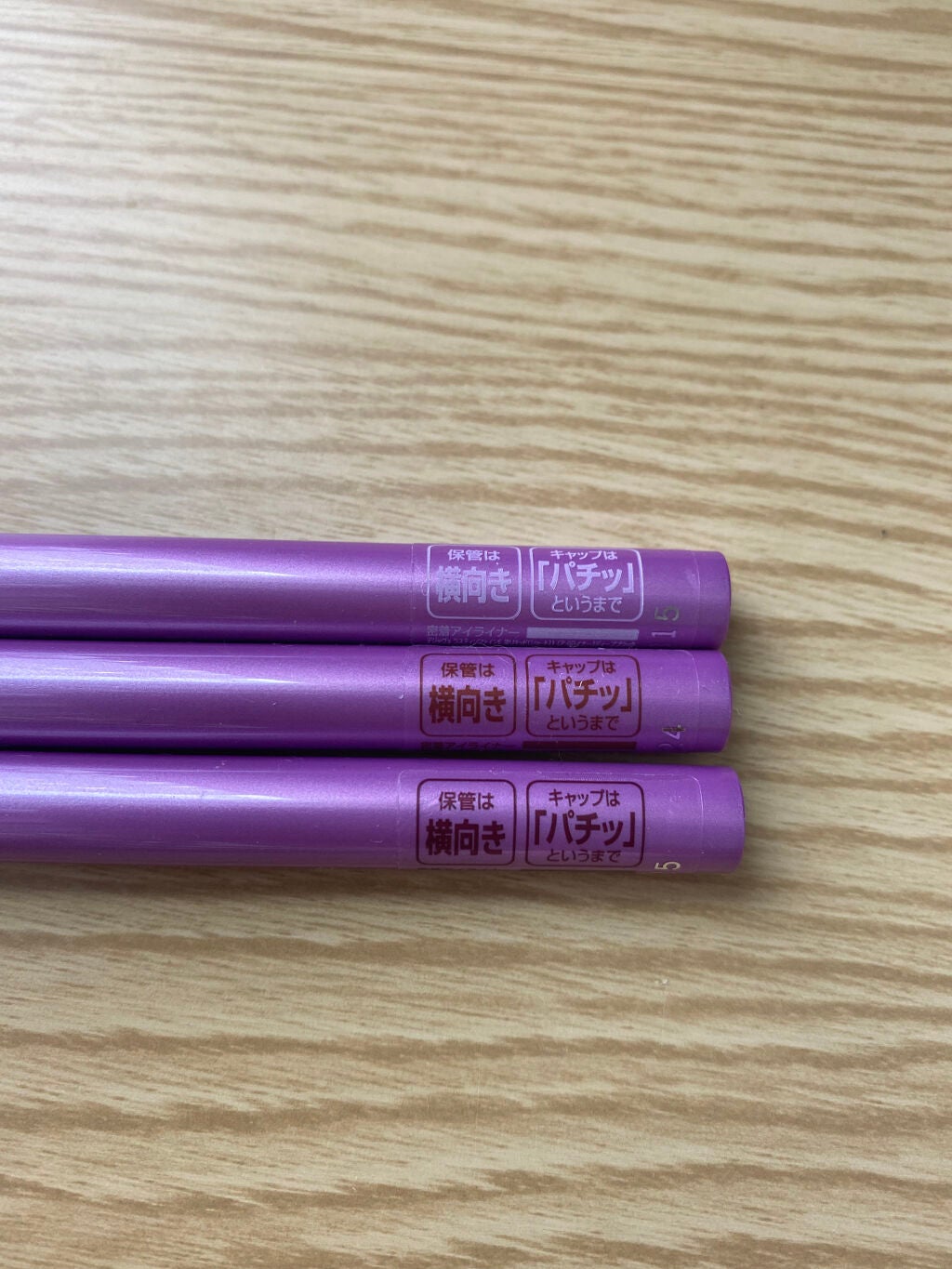 ãå¯çã¢ã€ã©ã€ããŒãã·ã§ãŒãçãªããã/ããžã£ãŽã¥/ãªãããã¢ã€ã©ã€ããŒã䜿ã£ãã¯ãã³ãïŒ2æç®ïŒ