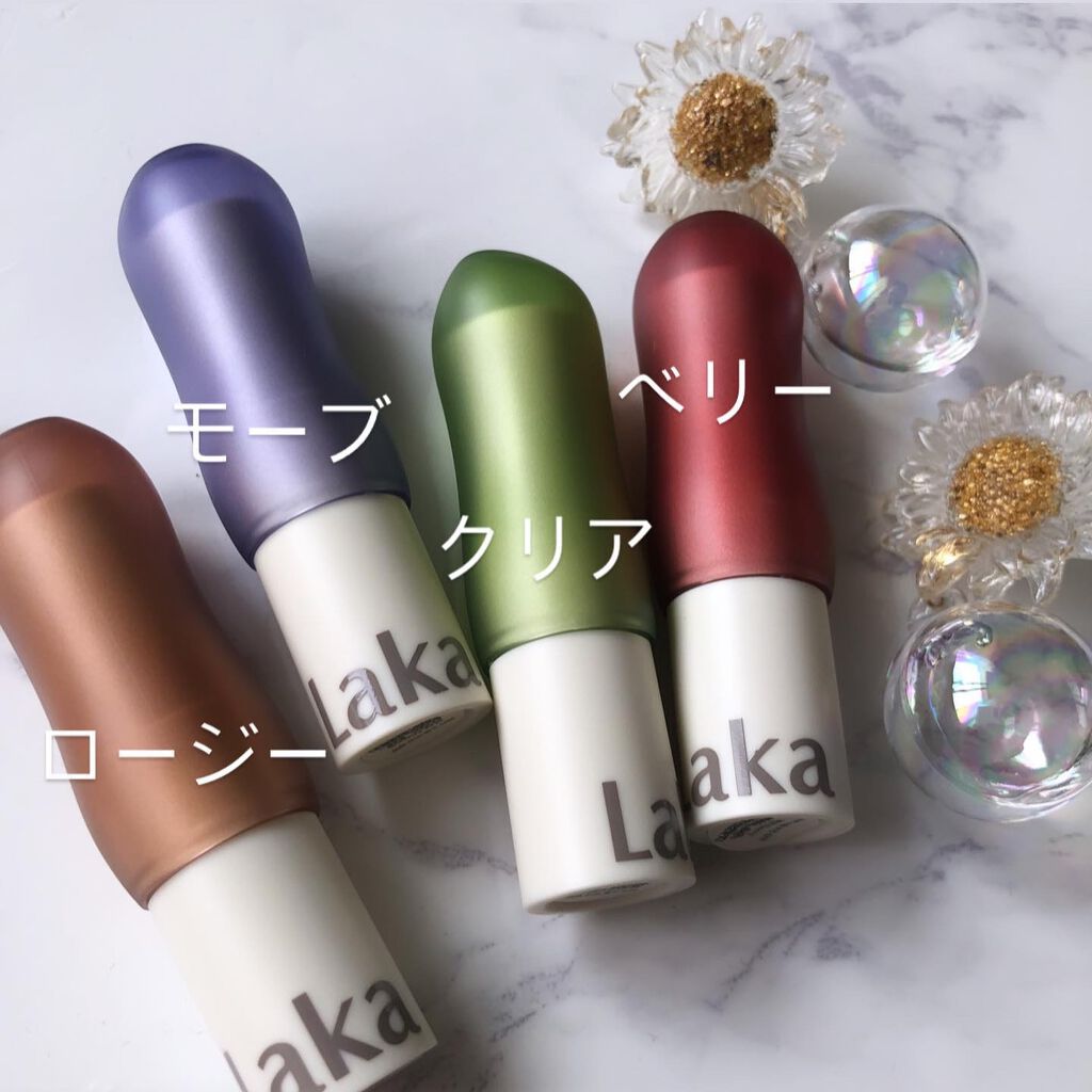 ソウルヴィーガンリップバーム/Laka/リップバームを使ったクチコミ(3枚目)