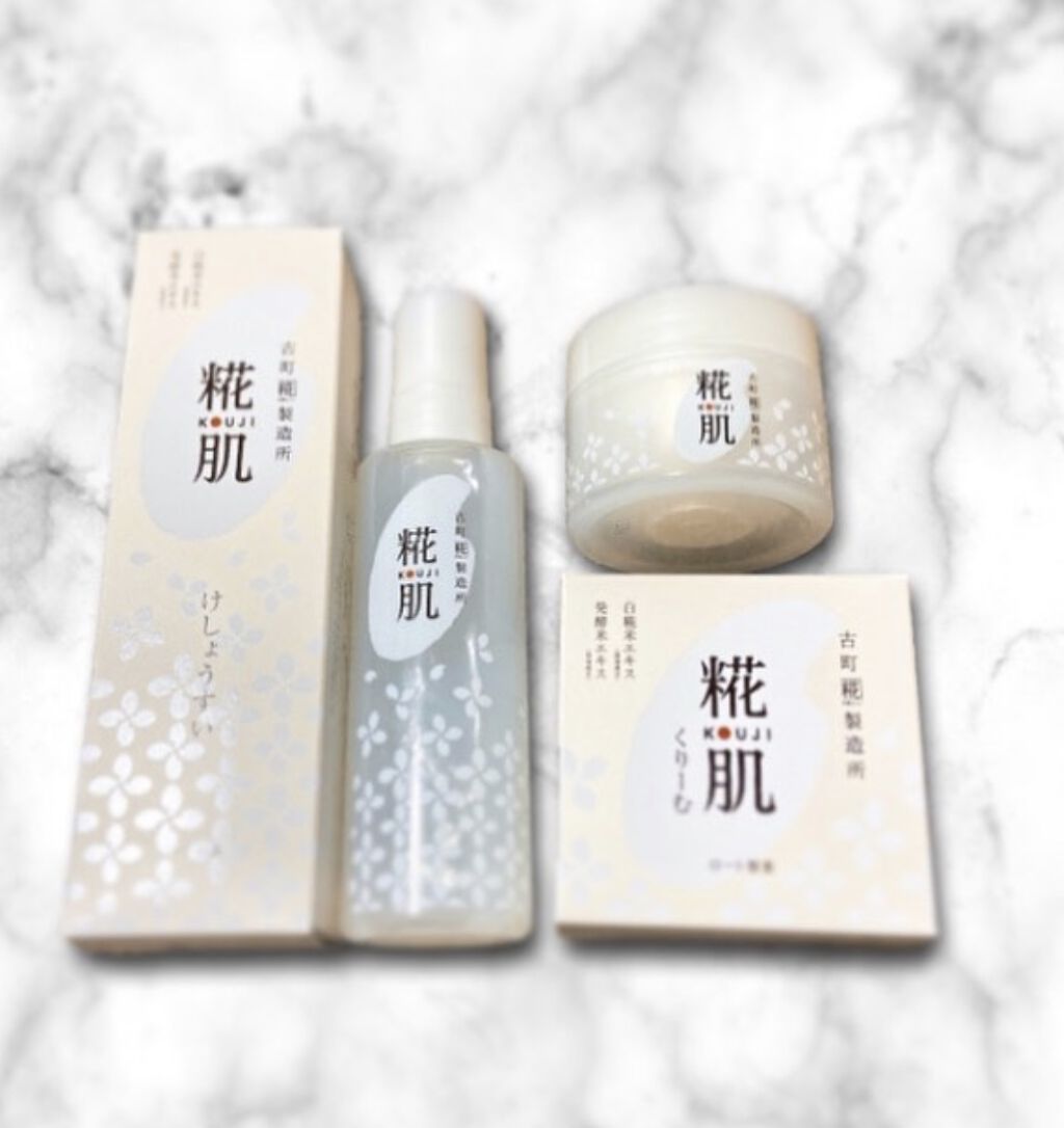 古町糀製造所 糀肌くりーむ/糀肌/ボディクリームを使ったクチコミ（1枚目）