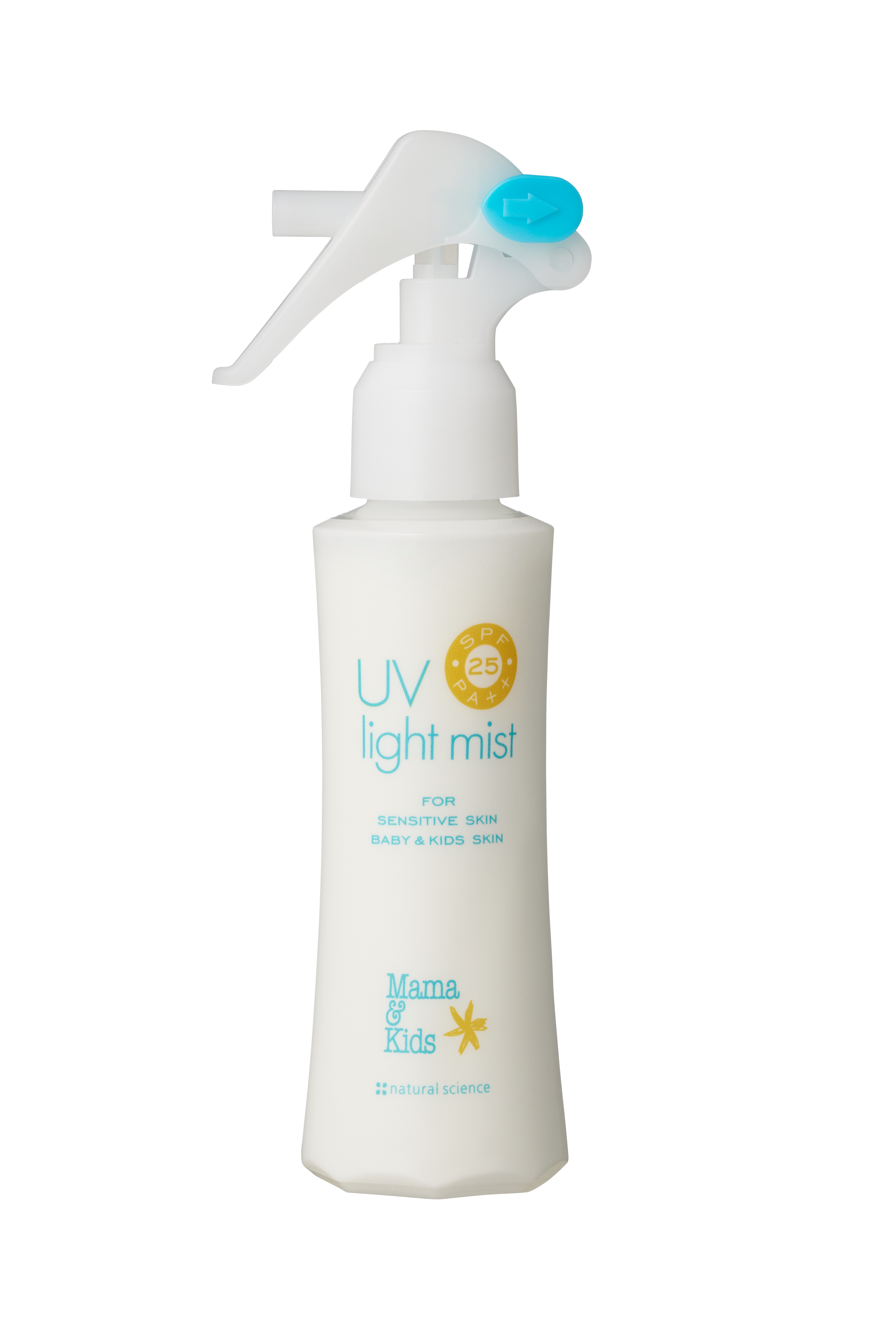 ママ&キッズ UVライトミスト