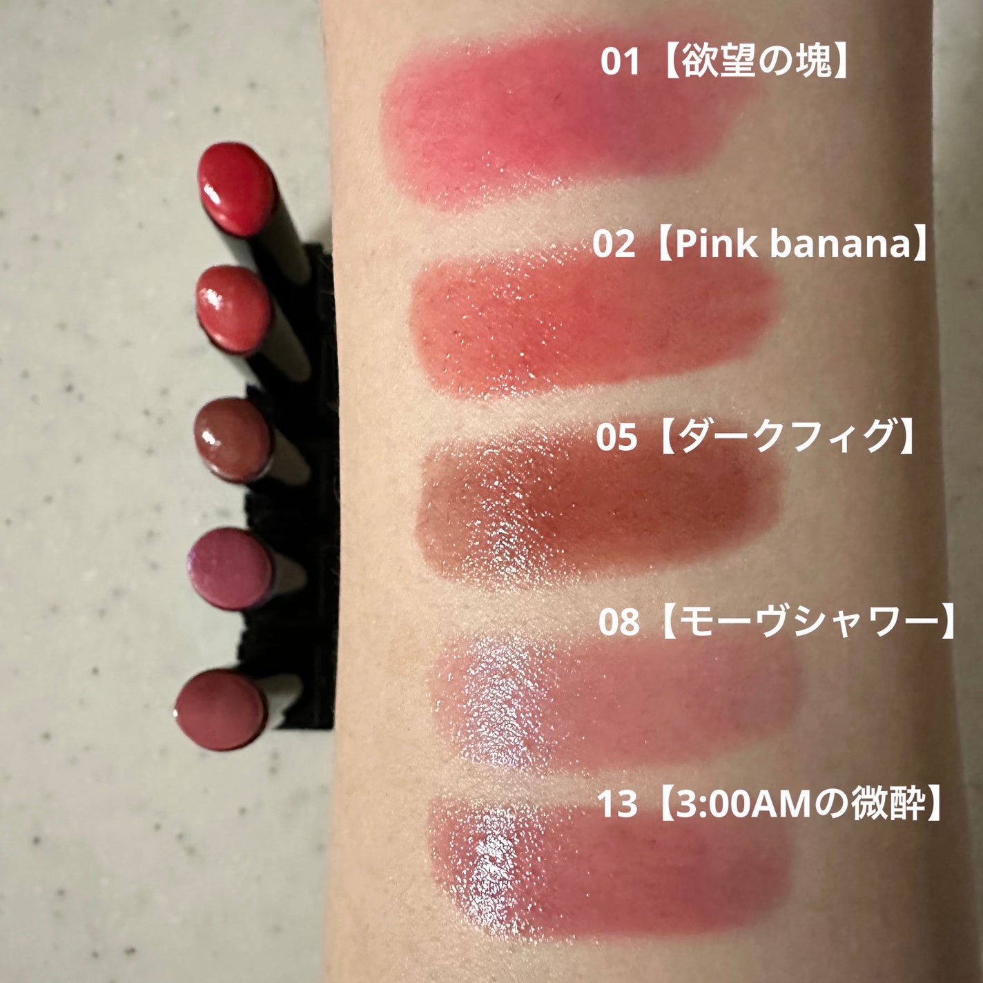 ケイト リップモンスター/KATE/口紅を使ったクチコミ(2枚目)