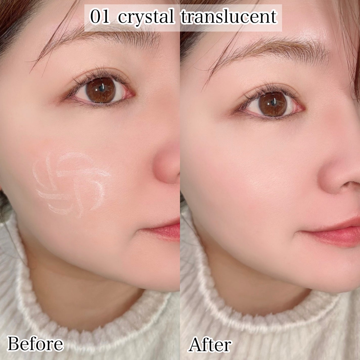 ルース パウダー/DECORTÉ/ルースパウダーを使ったクチコミ(4枚目)