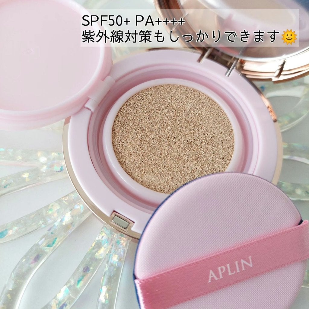 ピンクティーツリーカバークッション/APLIN/クッションファンデーションを使ったクチコミ(2枚目)