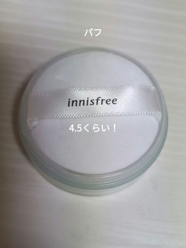 ノーセバム　ミネラルパウダー　N/innisfree/ルースパウダーを使ったクチコミ（2枚目）